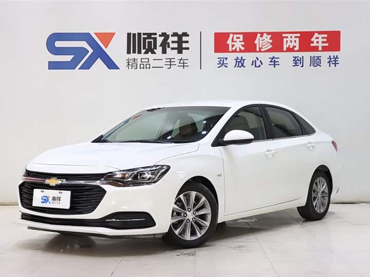 2022 Cruze 2022 320 Automatic Enjoy Edition