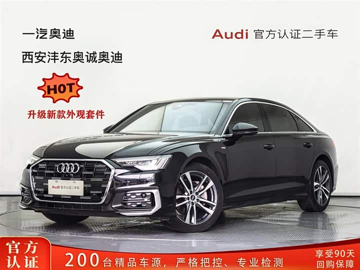Audi A6L 2021 40 TFSI luxury dynamic 