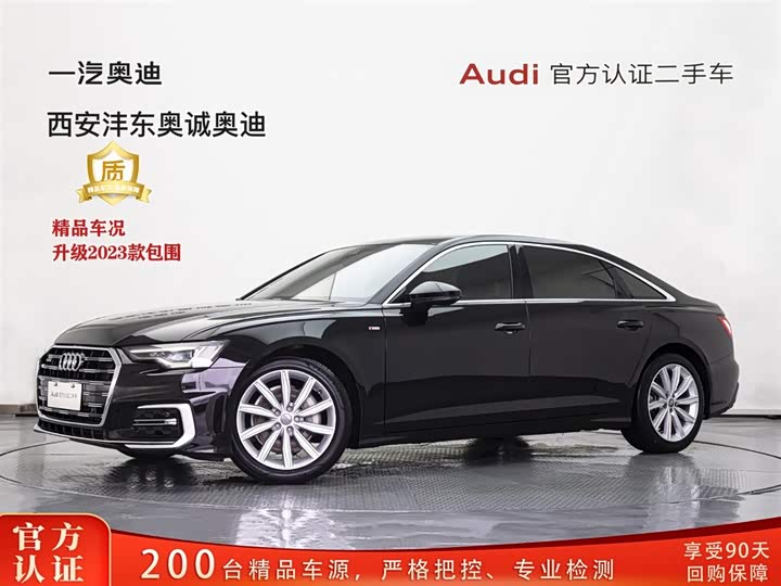 Audi A6L 2022 45 TFSI Premium Dynamic Model