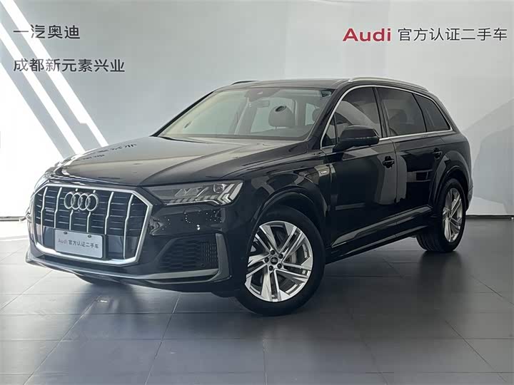 Audi Q7 2021 55 TFSI quattro S line sports version