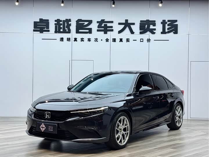 Stylish 2023 model 240TURBO CVT Fantasy Night·Luxury Edition