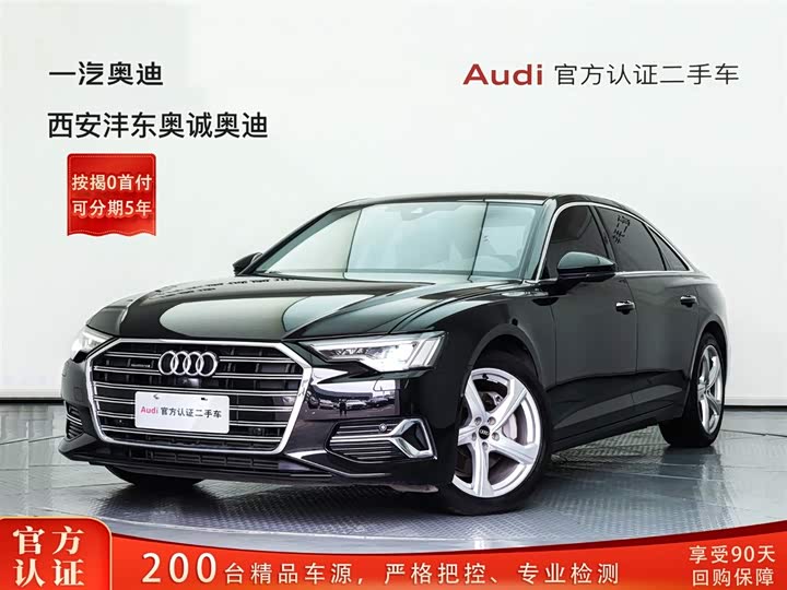 Audi A6L 2023 45 TFSI quattro Elegant