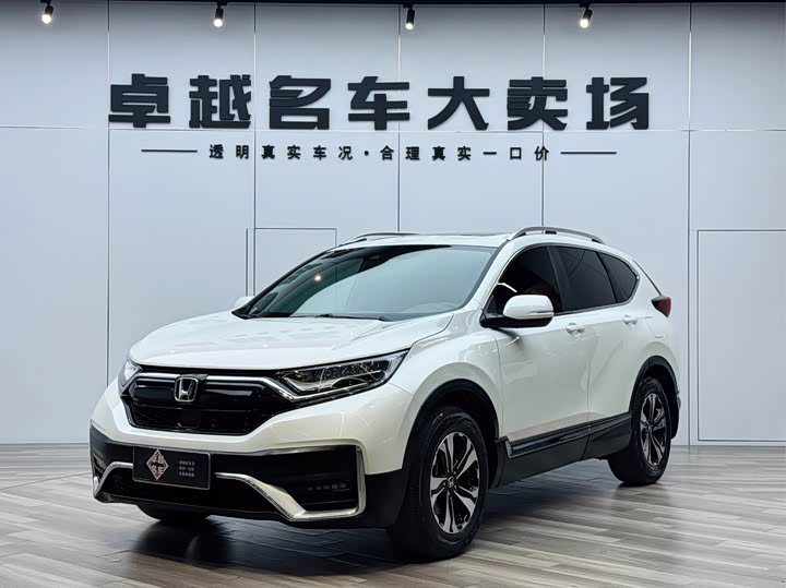 Honda CR-V 2021 240TURBO CVT 2WD Fashion Edition