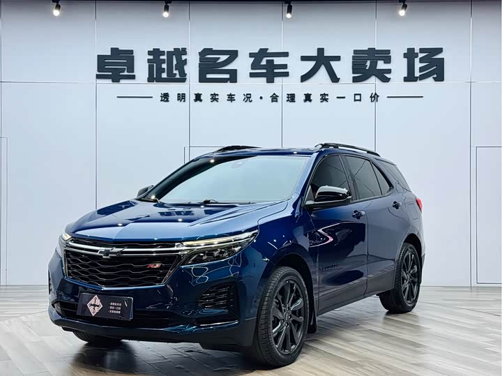 Explorer 2022 mild hybrid 550T RS four-wheel drive intelligent boundary protection version