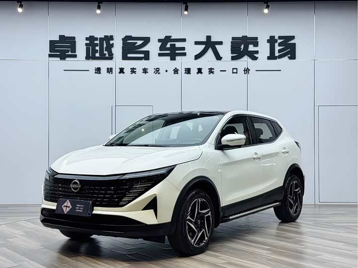Qashqai 2025 Honor 2.0L CVT XV Leading Edition