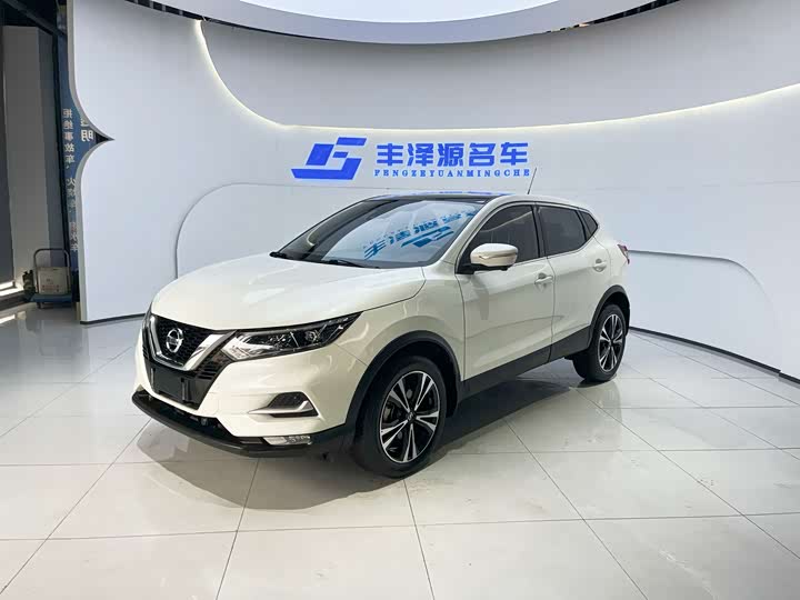 Qashqai 2021 2.0L CVT Deluxe Edition