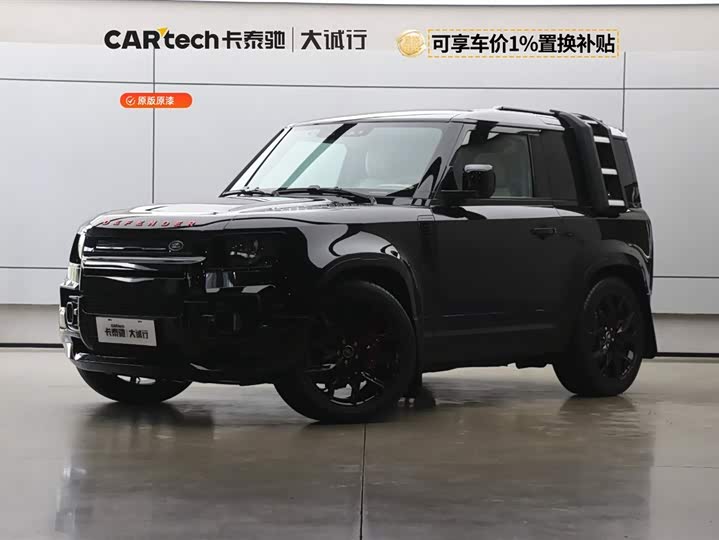 Land Rover Defender 2023 90 3.0T P400 XS