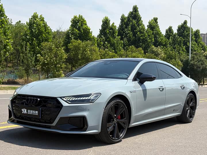 Audi A7L 2024 45 TFSI quattro RS package racing version