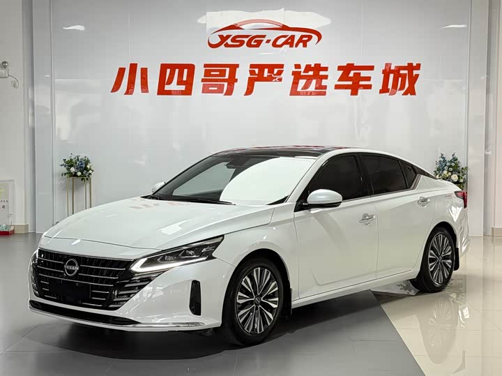 Altima 2022 2.0L XL-TLS Comfort Edition