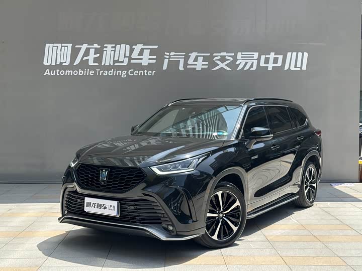 Crown Lufang 2022 2.5L HEV four-wheel drive premium version