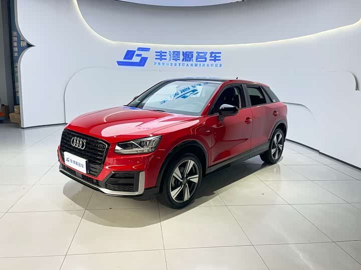 Audi Q2L 2021 35 TFSI fashionable and dynamic