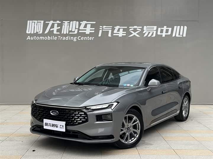 Mondeo 2023 EcoBoost 180 Luxury
