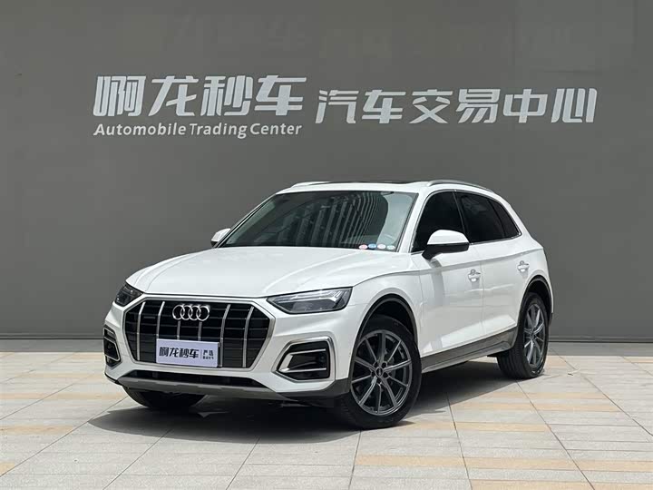 Audi Q5L 2022 facelift 40T luxury and elegant model