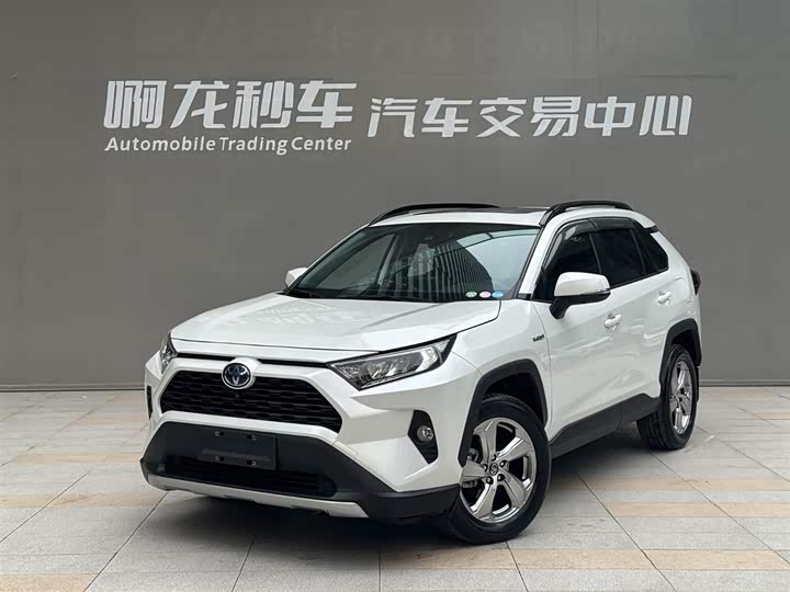 RAV4 Rongfang 2022 Dual Engine 2.5L E-CVT Two-wheel Drive Elite Edition