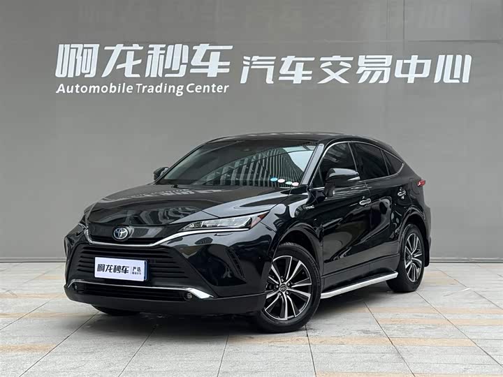 Lingfang HARRIER 2022 Dual Engine 2.5L CVT Two-wheel Drive Deluxe Edition