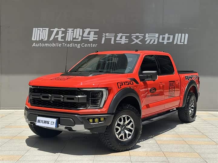 Ford F-150 Raptor 2023 3.5T Raptor