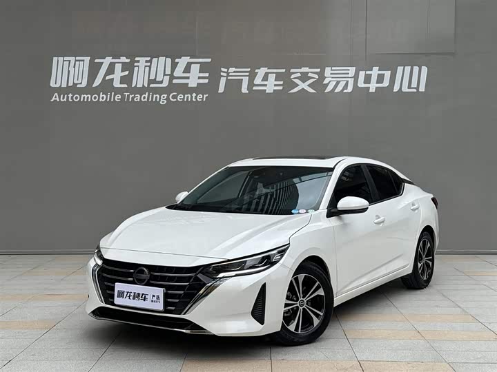 Sylphy 2023 1.6L CVT Enjoy Edition