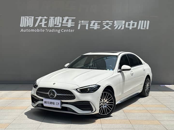 Mercedes-Benz C-Class 2023 facelift C 200 L sports version