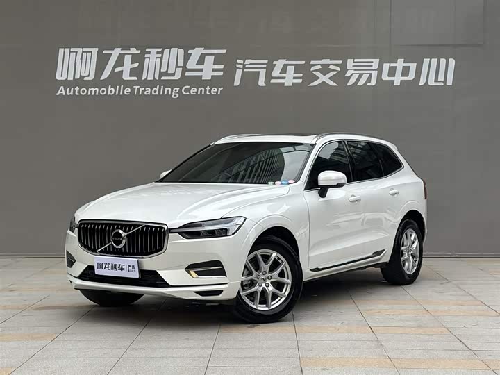 Volvo XC60 2021 T5 four-wheel drive Zhiyi Luxury Edition