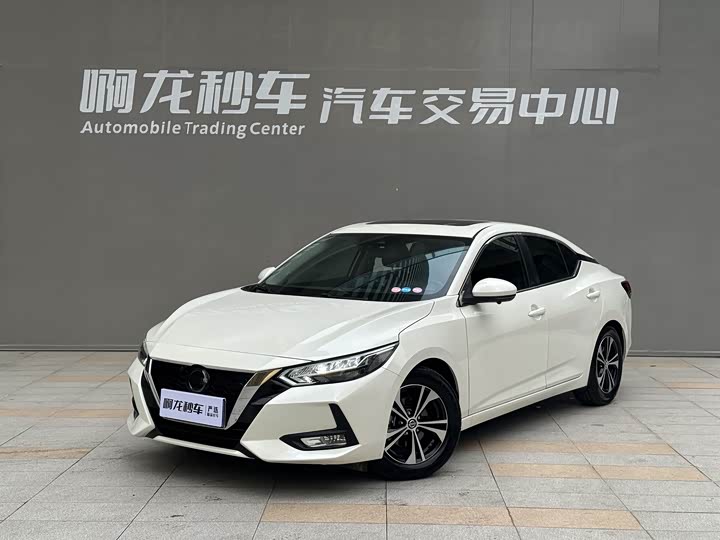 Sylphy 2022 model 1.6L TOP CVT luxury version 