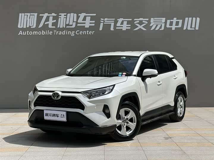 RAV4 Rongfang 2021 2.0L CVT two-wheel drive urban version