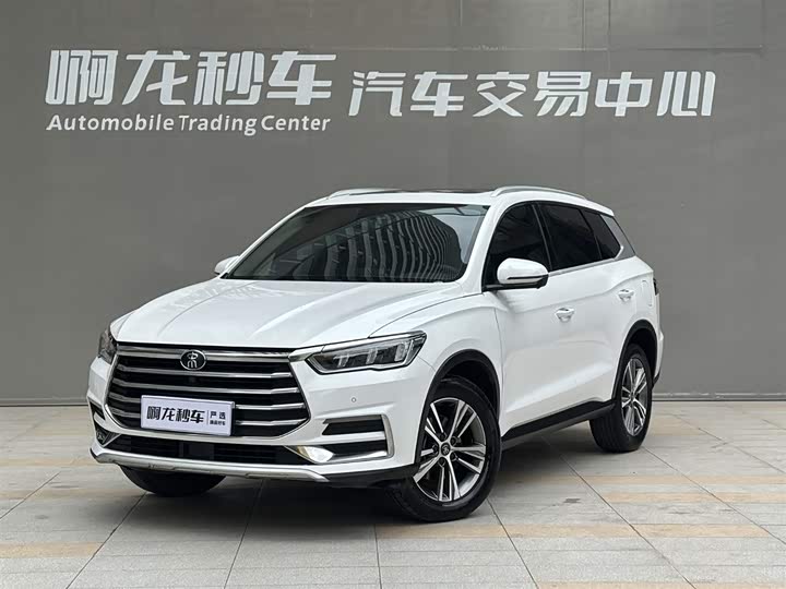Song Pro 2019 1.5T automatic luxury model
