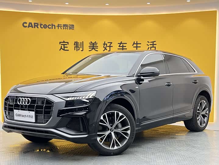 Audi Q8 2023 55 TFSI luxury and dynamic model