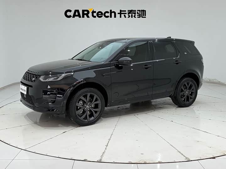 Discovery Sport 2025 249PS Discovery Special Edition