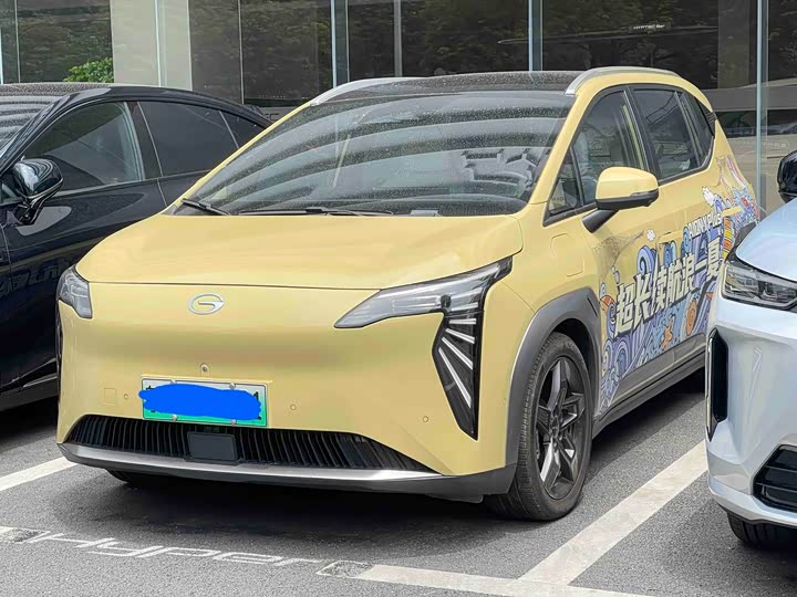 AION Y 2022 Plus 70 Technology Edition