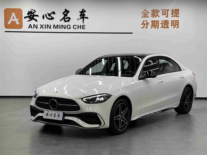 Mercedes-Benz C-Class 2025 C 260 L Haoye Sports Edition