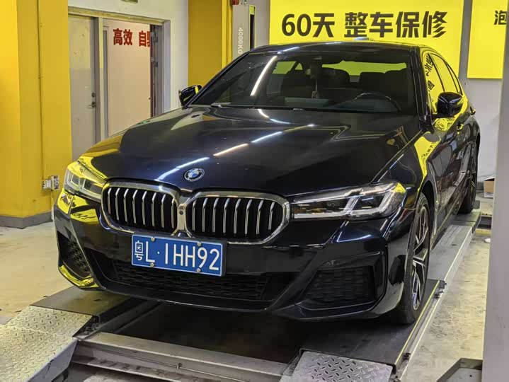 BMW 5 Series 2021 530Li Exclusive M Sports Package