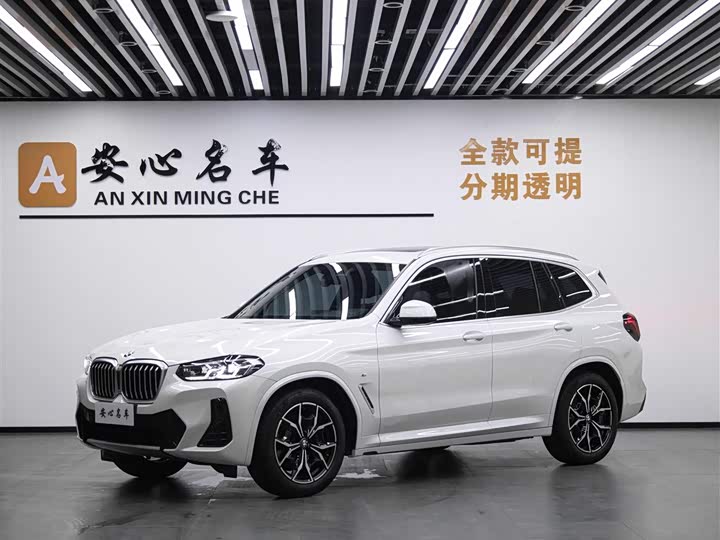 BMW X3 2022 xDrive25i M Sports Package