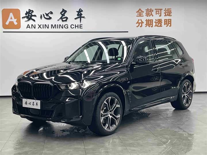 BMW X5 2023 xDrive 30Li Exclusive M Sports Night Package