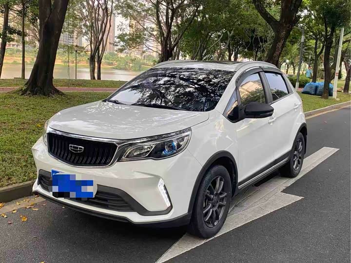 Vision X3 2021 PRO 1.5L CVT premium model