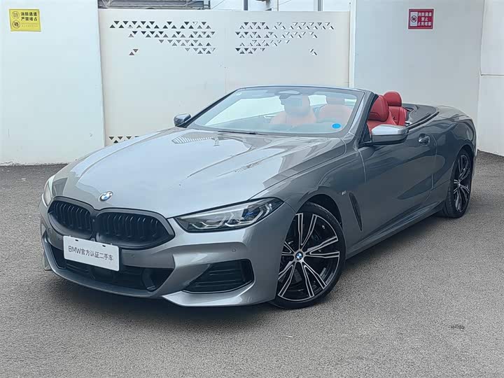 BMW 8 Series 2022 840i Convertible M Sport Package