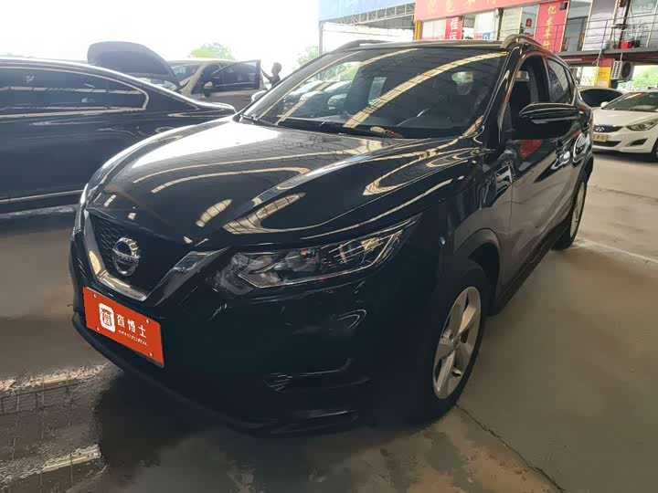Qashqai 2022 2.0L CVT XV Premium Edition