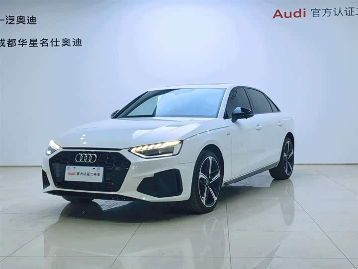 Audi A4L 2024 40 TFSI luxury and dynamic model