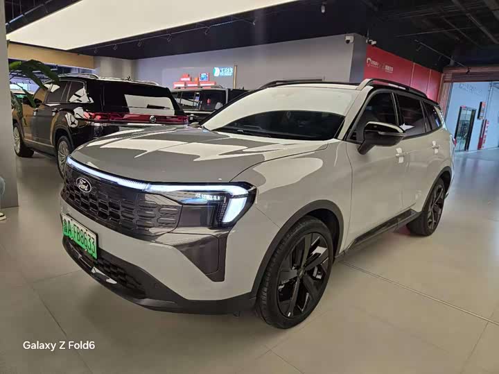 Lingrui New Energy 2025 Model PLUS