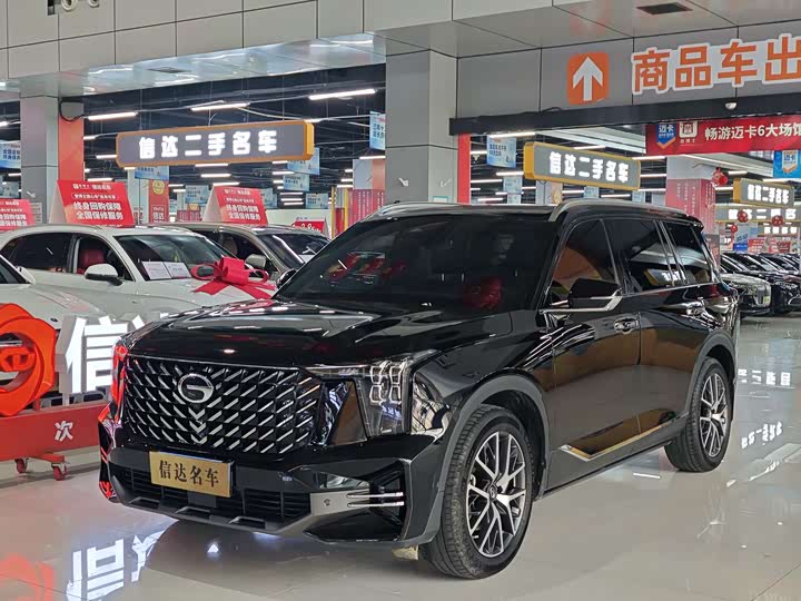 Trumpchi GS8 2024 Pilot Series 2.0TGDI 2WD Luxury Connected Edition 7 Seats