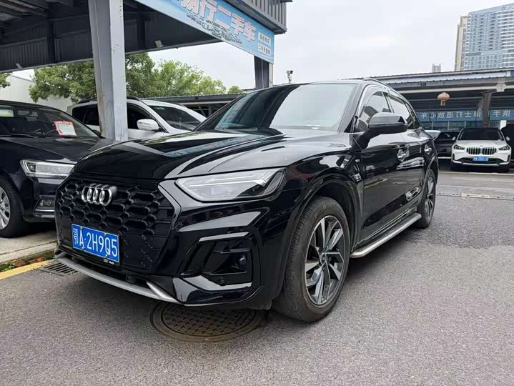 Audi Q5L 2023 40T luxury and dynamic model