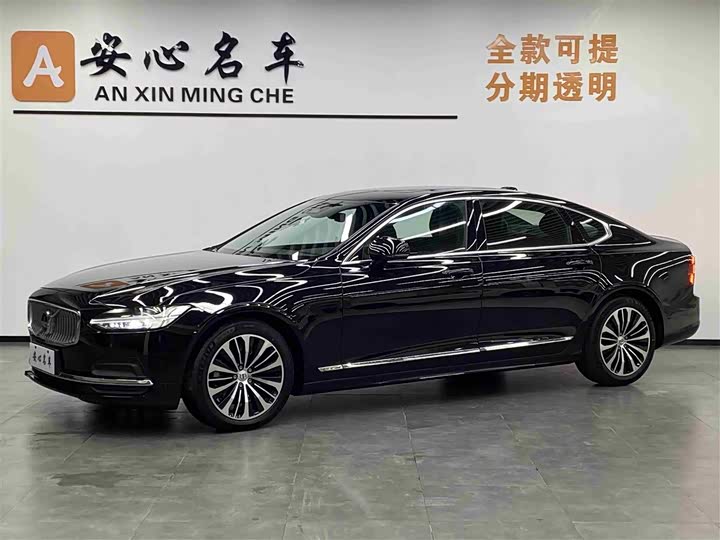 Volvo S90 2025 B5 Zhiyi Luxury Edition