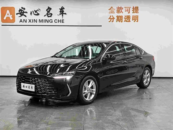 Regal 2024 25T Super Edition