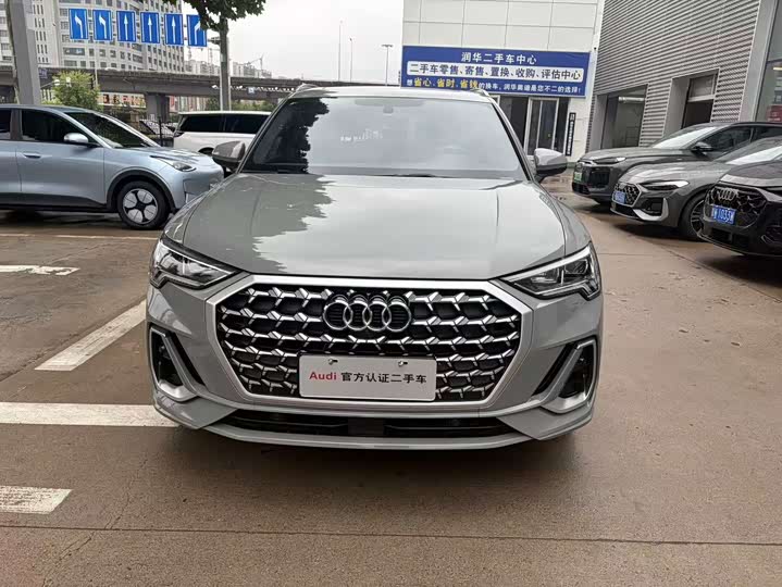 AudiQ3 2024 Model 35 TFSI Fashion DynamicModel