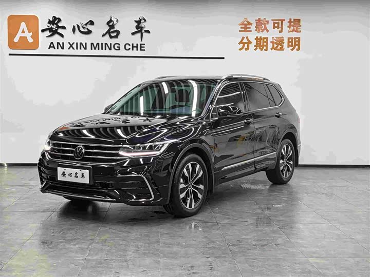 Tiguan L 2024 Model Outstanding Edition 330TSI Automatic 2WD R-Line Longyao Edition