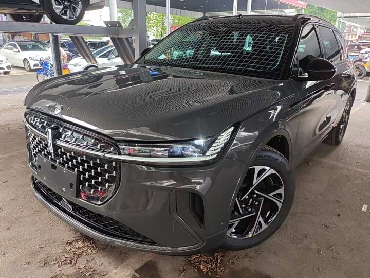 Voyager 2023 2.0T four-wheel drive Zunyi hybrid version