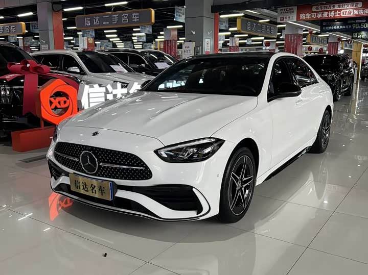 Mercedes-Benz C-Class 2025 C 260 L Haoye Sports Edition