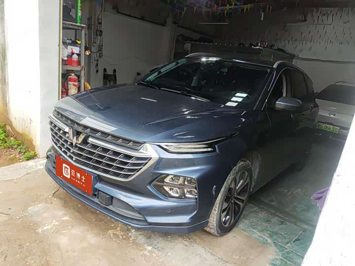 Wuling Capgemini 2020 1.5T CVT flagship model