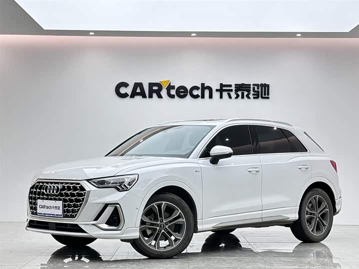 Audi Q3 2024 40 TFSI Fashionable and Dynamic