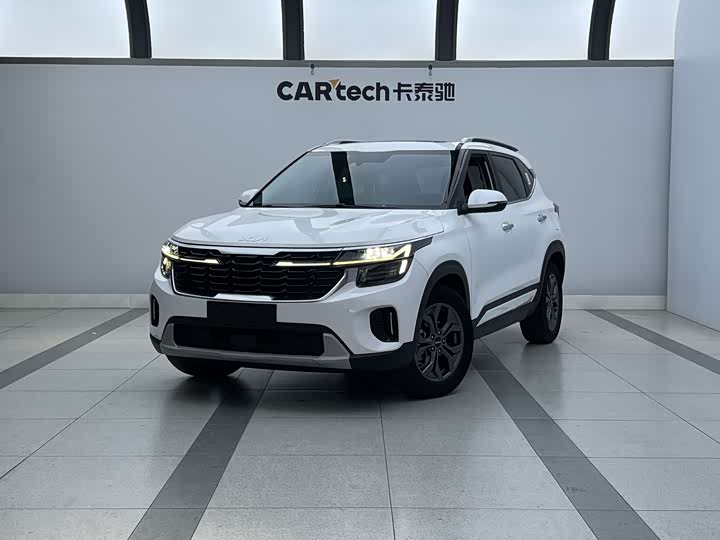 Sethus 2023 1.5L CVT Deluxe Edition