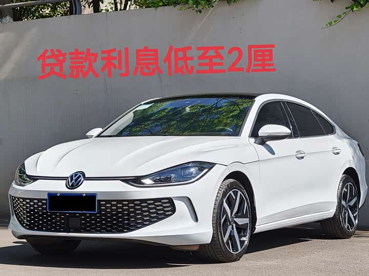 Lingdu 2024 Lingdu L 280TSI DSG Hot Edition